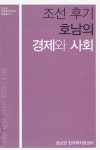 북코아