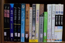 북코아