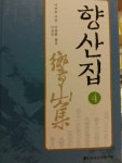 북코아