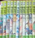 북코아