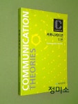 북코아