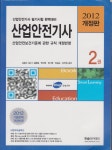중고책 중고도서 - 북코아 북코아
