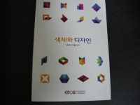 북코아