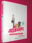 북코아