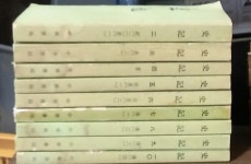 북코아