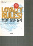 북코아