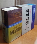 북코아