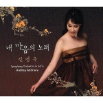 내 마음의 노래 - 벅스 내 마음의 노래