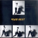 널 그리며/박남정 - 벅스 널 그리며 / 박남정