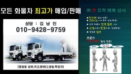 수원중고차 스타카 스타카-수원중고차 | 수원중고차매매사이트 | 수원도이치오토월드 | 수원중고차매매단지 | 수원중고차매매단지추천... 