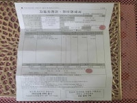 수원중고차 스타카 스타카-수원중고차 | 수원중고차매매사이트 | 수원도이치오토월드 | 수원중고차매매단지 | 수원중고차매매단지추천... 