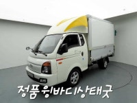 스타카 스타카-수원중고차 | 수원중고차매매사이트 | 수원도이치오토월드 | 수원중고차매매단지 | 수원중고차매매단지추천 | 수원중고차매매