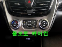 수원중고차 스타카 스타카-수원중고차 | 수원중고차매매사이트 | 수원도이치오토월드 | 수원중고차매매단지 | 수원중고차매매단지추천... 