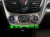 수원중고차 스타카 스타카-수원중고차 | 수원중고차매매사이트 | 수원도이치오토월드 | 수원중고차매매단지 | 수원중고차매매단지추천... 