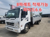 수원중고차 스타카 스타카-수원중고차 | 수원중고차매매사이트 | 수원도이치오토월드 | 수원중고차매매단지 | 수원중고차매매단지추천... 
