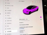 수원 중고차 스타카 스타카-수원중고차 | 수원중고차매매사이트 | 수원도이치오토월드 | 수원중고차매매단지 | 수원중고차매매단지추천... 