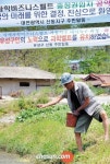 [충청] [르포] 논밭뿐인 시골… 과학 강국 미래가 여기에 - 조선일보 > 전국 > 충청 [충청] [르포] 논밭뿐인 시골… 과학 강국 미래가 여기에