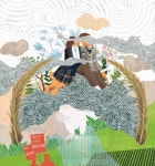 고교생들 주3회 섹스 ,,,,상대는,,? | 선옵토론실 | 선물옵션 - 팍스넷 증권포털