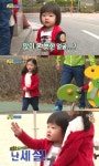 정웅인 집, 예쁜 세 딸 덕에 웃음이 끊이질 않겠네…세윤이 이어 소윤, 다윤이 TV 나들이(아빠 어디가) - 조선일보 > 스포츠ㆍ연예... 