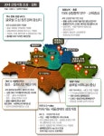 박원순 조선일보도 인정한 서울의 중심은 상암 - 부동산 갤러리