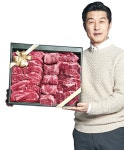 복잡한 유통과정 대폭 축소… 값이 싸진 한우, 산지 직송 - 조선일보 > 라이프 > 리빙 복잡한 유통과정 대폭 축소… 값이 싸진 한우, 산지 직송