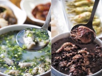 피굴·황가오리… 九味 다 먹었다? 고흥産 커피까지 마셔야 진짜 - 조선일보 > 스페셜 > 와이드뉴스피굴·황가오리… 九味 다 먹었다? 고흥産... 