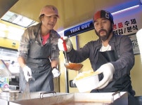 [TV조선] 푸드트럭 페스티벌 참여 - 조선일보 > 연예 > 방송[TV조선] 푸드트럭 페스티벌 참여