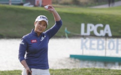 중년의 사랑 그리고 행복 | 한국 프로 골프의 신화 세리 공주, 안녕 - Daum 카페 한국 프로 골프의 신화 세리 공주, 안녕