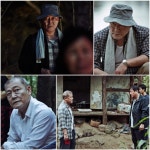 [SC줌人] 쿠니무라 준→츠루미 신고, 日배우의 韓스크린 성공기 - 조선일보 > 문화 > 영화 [SC줌人] ...