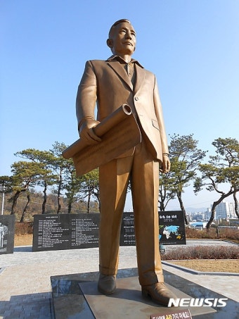마포시민사회연대 | 구미 박정희대통령 동상에 독재자 낙서를 하다니 - Daum 카페 구미 박정희대통령 동상에 독재자 낙서를 하다니