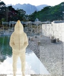 [톱클래스] 자연, 건축, 조각이 하나로 어우러진 공간 - 조선일보 > 문화 > 아트&디자인 [톱클래스] 자연, 건축, 조각이 하나로 어우러진 공간