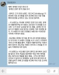 <디테일추적> 정치 법조계 아재들이 쓴다는 대세 안경은? - 조선일보 > 사회 > 사회 일반 <디테일추적> 정치 법조계 아재들이 쓴다는 대세 안경은?