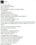 표절 논란 전인권 독일로 갈 것…그 곡 만든 사람이 원하는 것 해줄 것 - 조선일보 > 연예 > K-pop 표절 논란 전인권 독일로 갈 것…그 곡... 