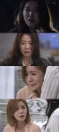언니는 악녀 다솜·손여은 손잡았다..신분세탁 완료 [종합] - 조선일보 > 연예 언니는 악녀 다솜·손여은 손잡았다..신분세탁 완료 [종합]