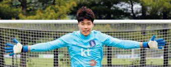열흘 앞 U-20… 골문엔 '차범근 후예' 송범근열흘 앞 U-20… 골문엔 '차범근 후예' 송범근 - 조선일보 > 스포츠 > 축구
