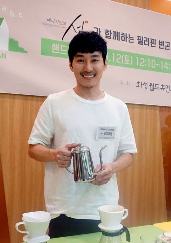 허재호·한상훈·정윤하, 일일 바리스타 변신‥빈곤 아동 돕기 - 조선일보 > 연예 > 방송 허재호·한상훈·정윤하, 일일 바리스타 변신‥빈곤 아동 돕기