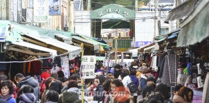 전국공무원노동조합 부산지역본부 영도구지부
