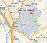 조선닷컴 검색