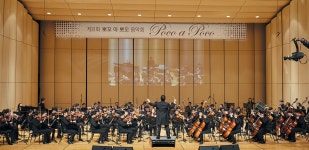 삼성화재의 맞춤형 사회공헌 - 조선일보 > 사회 > 아무튼, 주말 삼성화재의 맞춤형 사회공헌