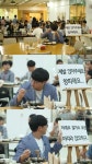 구내식당 성시경, 여성 직원들 울린 한마디 눈물 뚝뚝 - 조선일보 > 연예 구내식당 성시경, 여성 직원들 울린 한마디 눈물 뚝뚝