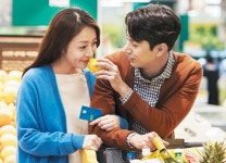 이 카드 하나면 추석 선물이 최대 30% 저렴하대요 - 조선일보 > 특집섹션 이 카드 하나면 추석 선물이 최대 30% 저렴하대요