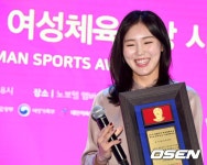 [사진]윤곡여성체육대상 김아랑의 아름다운 미소 - 조선일보 > 스포츠 [사진]윤곡여성체육대상 김아랑의 아름다운 미소