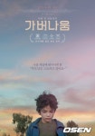 조선닷컴 검색