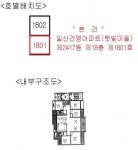 [오늘의 추천경매] 덕양구 행신동 일신건영아파트 164.97㎡ - 땅집고 > 경매물건 [오늘의 추천경매] 덕양구 행신동 일신건영아파트 164.97㎡