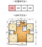 [오늘의 추천경매] 양천구 목동신시가지아파트 126.02㎡ - 땅집고 > 경매물건 [오늘의 추천경매] 양천구 목동신시가지아파트 126.02㎡