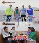 조선닷컴 검색