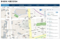 조선닷컴 검색