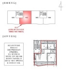 [오늘의 추천경매] 노원구 공릉동 태강아파트 59.38㎡ - 땅집고 > 경매물건 [오늘의 추천경매] 노원구 공릉동 태강아파트 59.38㎡