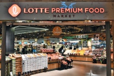 앱에서 주문하면 3시간 내 신속 배송 - 조선일보 > 특집섹션 앱에서 주문하면 3시간 내 신속 배송