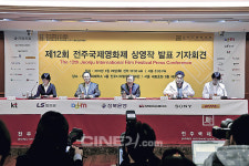 		씨네21 : 씨네21 : 대한민국 대표 영화전문매체  - [국내뉴스] 전주, 환골탈태하나	 [국내뉴스] 전주, 환골탈태하나